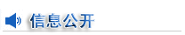 乐鱼真人体育娱乐