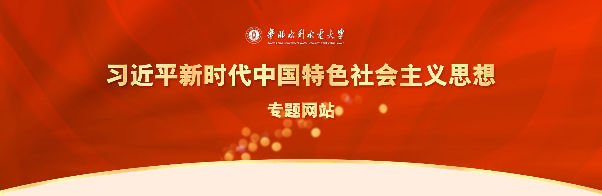 公布时间