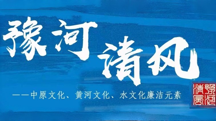 乐鱼真人体育娱乐承办
