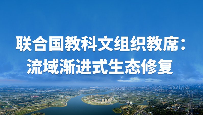 来自全省高校的“形势与政策”课教研室