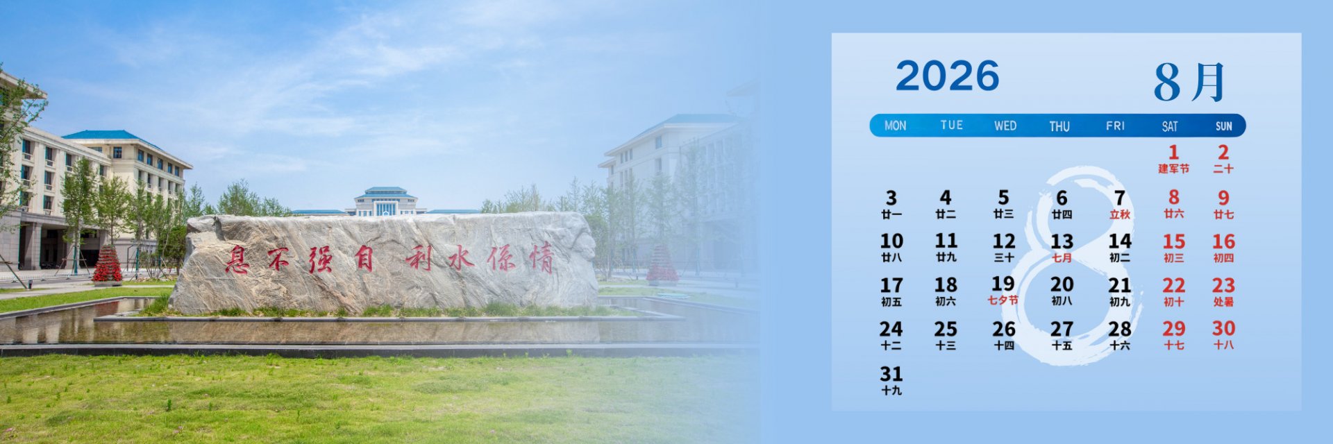 是展示乐鱼真人体育娱乐治理效能和精神