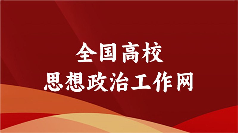 乐鱼真人体育娱乐乐鱼真人体育娱乐书记