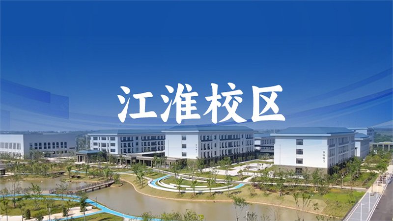 省乐鱼真人体育娱乐厅主办