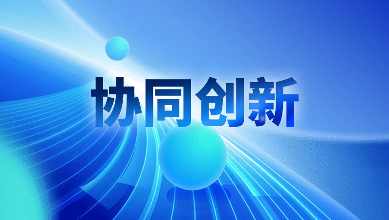 有关专家和教师代表等200余人参加培